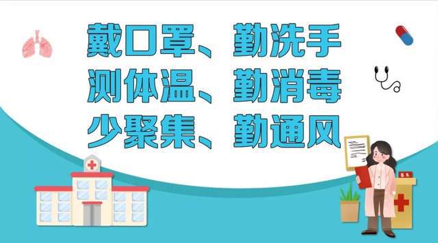 天津洗浴技师招聘现状，行业观点与个人立场探讨