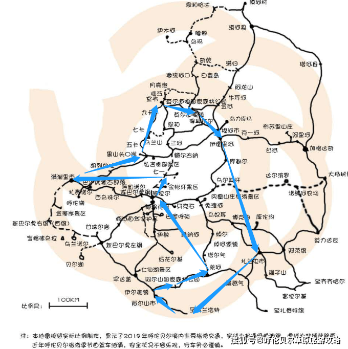 三佳旅游最新科技引领旅游路线，探索未知魅力世界