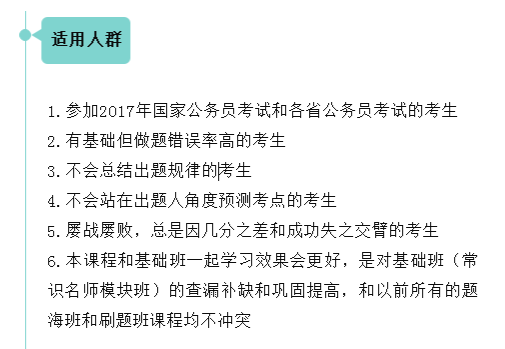 李梦娇最新时政试题论述及解析