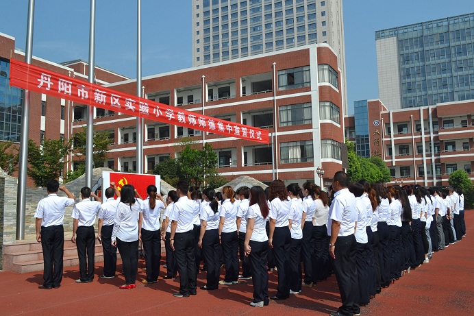 丹阳开发区最新兼职探索与发现之旅