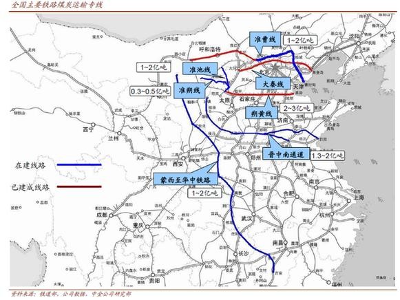 庆元铁路最新动态，智能出行新时代的科技与生活的融合