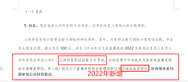 匹凸匹最新公告解读，变化催化成长，自信塑造未来