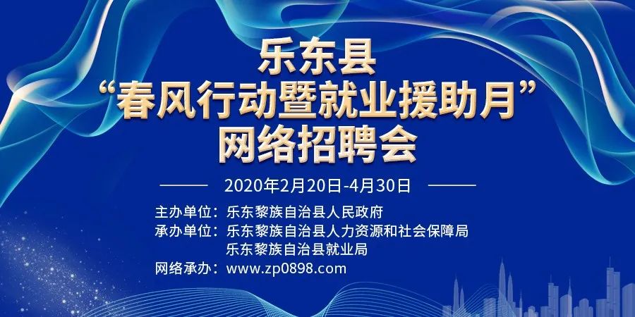 武汉技工最新招聘信息,武汉技工最新招聘信息——求职指南