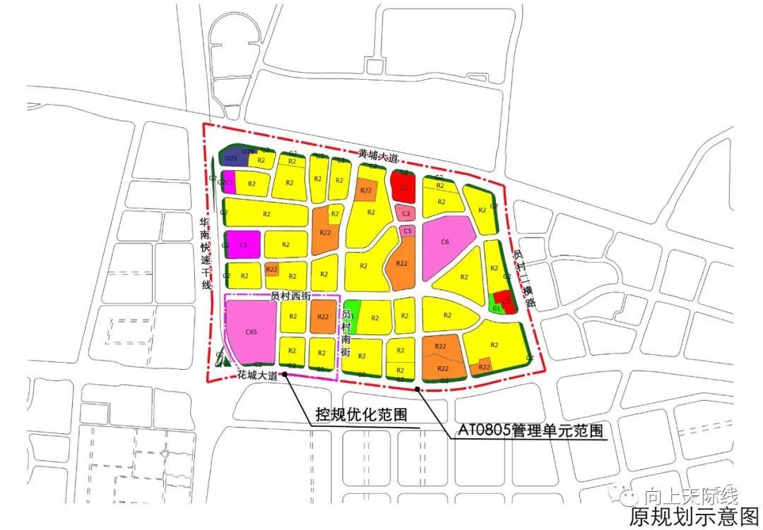 花城银行引领金融行业新动态，最新消息悉知