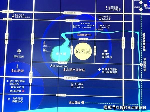 衡水李建民最新消息,衡水李建民的最新消息及其相关观点分析