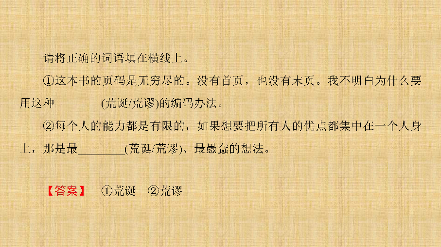 王明君最新有声小说，变化中的学习之旅，自信与成就感的魔法之旅探索音频故事世界