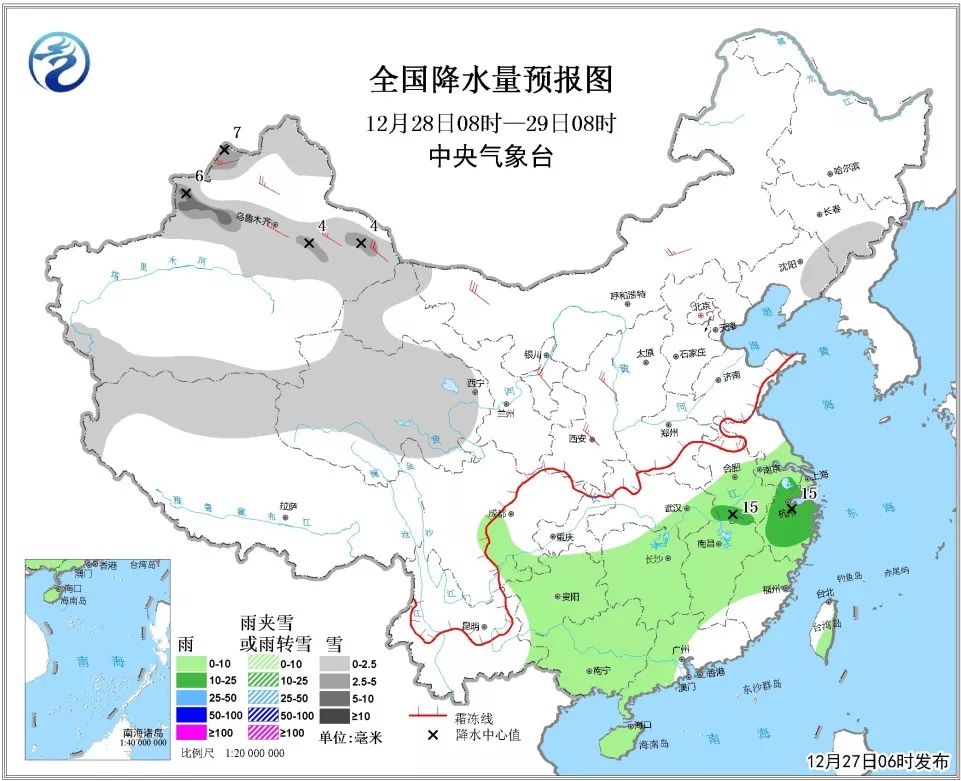 最新猪价涨跌表揭秘，小巷深处美食秘境探索