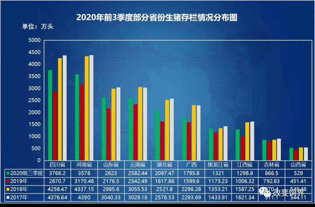 全球疫情最新数据简报论述，疫情动态与全球防控进展