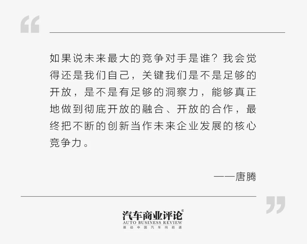 季晓隽最新评论，时代之声的独到见解