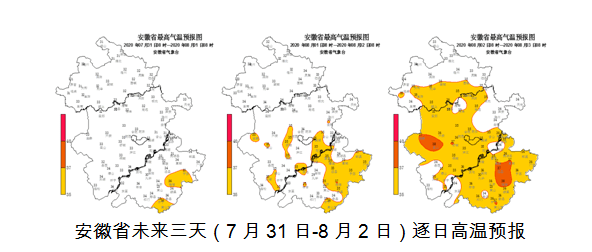 安徽高温黄色预警下的内心平静之旅，夏日旅行攻略