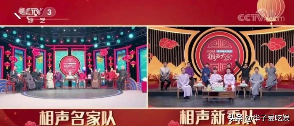 新能源汽车最新新闻 第128页