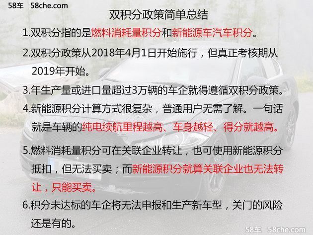 新澳天天开奖资料大全1052期，最新答案解释落实_The67.4.31