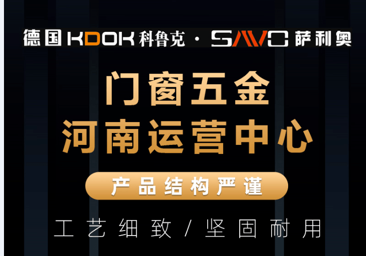 2024年新奥门天天开彩免费资料，时代资料解释落实_iPhone27.91.98