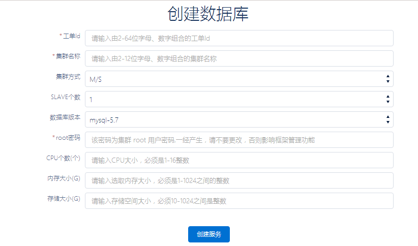 新澳门六开奖结果2024开奖记录查询网站,实力解答执行落实_台式款97.801