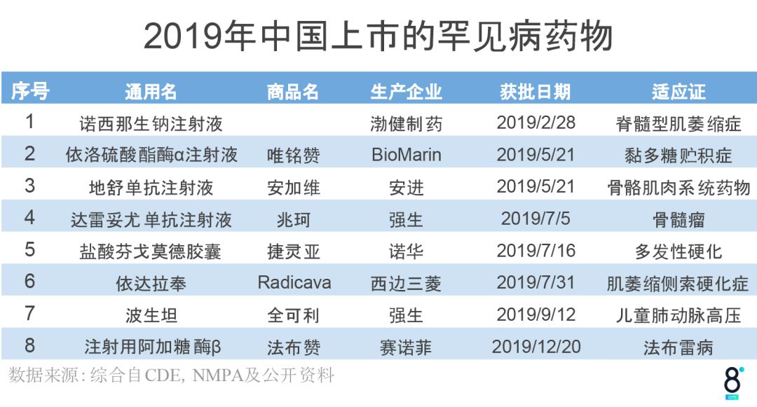 2024年奥门免费资料最准确,创新性方案解析_学院品30.136