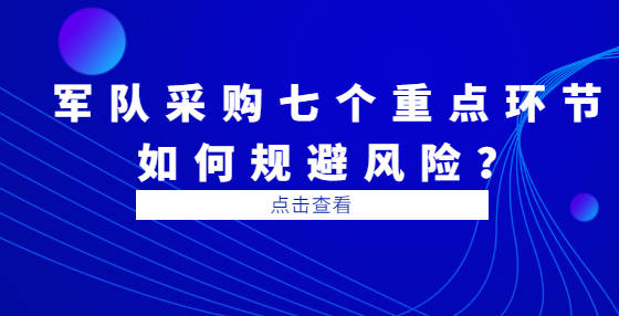 新奥天天开内部资料,风险解析规避落实_钻石版86.363