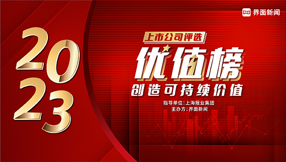 2023澳门资料免费大全,便捷落实解答解释_方案款92.789