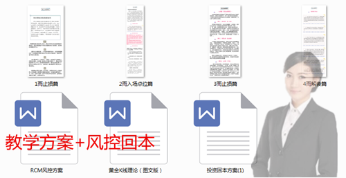 新奥免费资料全年公开,剖析热点解释落实_4K制22.422