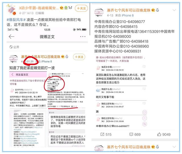 精准三肖三期内必中的内容,实地考察分析数据_省电款91.831