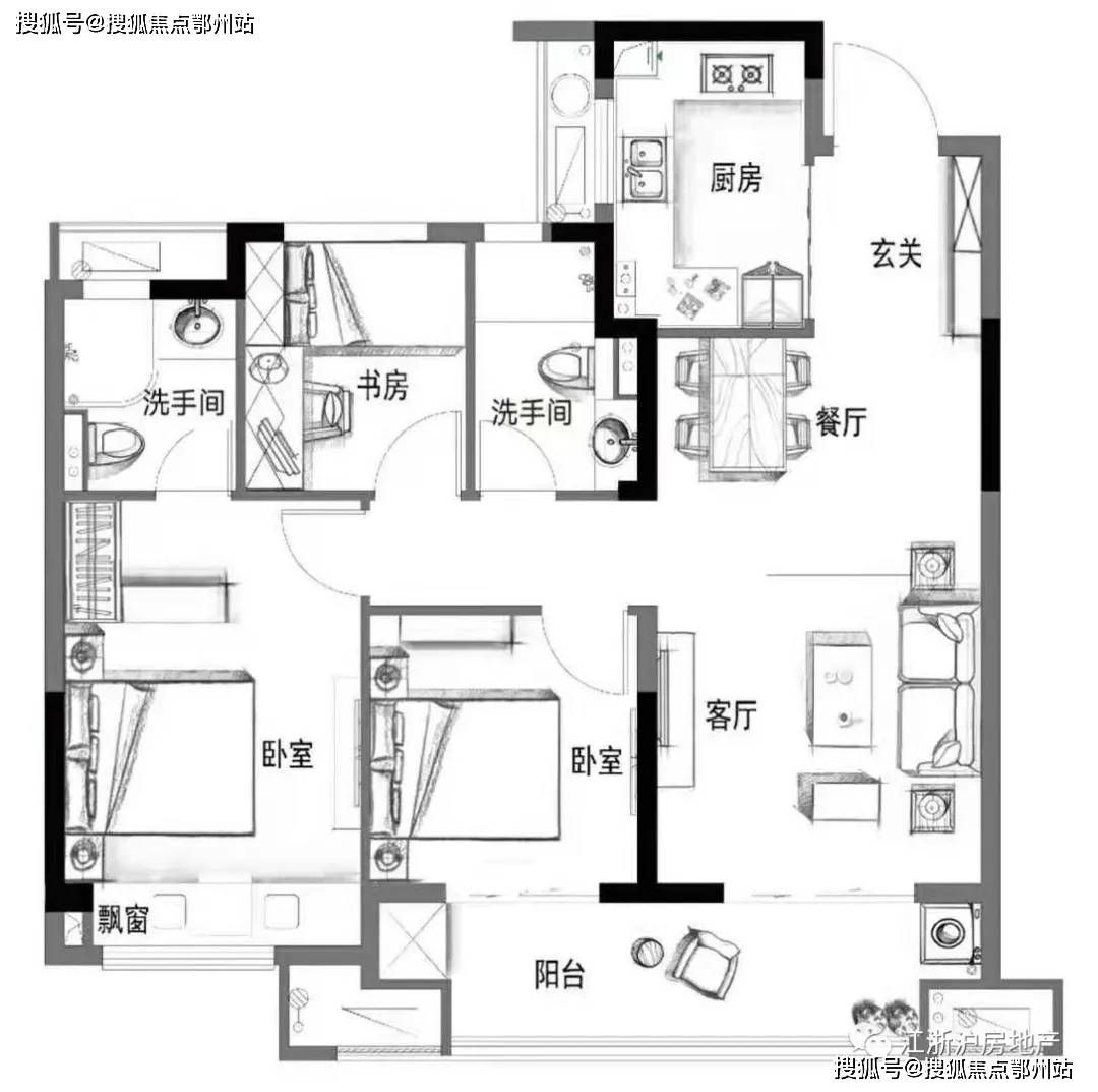 新澳2024正版免费资料,资源整合解析说明_豪华款53.72