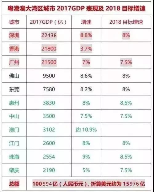 2024年香港港六+彩开奖号码,深入解答计划探讨_梦境版43.604