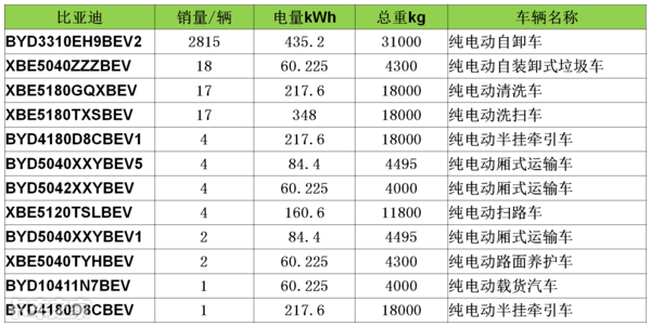 4949澳门今晚开奖,深入探讨解答解释计划_可靠版22.747