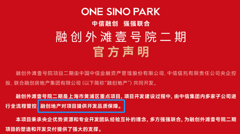 新澳门精准资料大全管家婆料,深入执行方案设计_热销版64.616