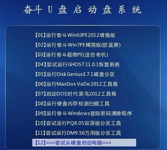 新澳门管家免费资料大全,素养解答解释落实_特供款63.596