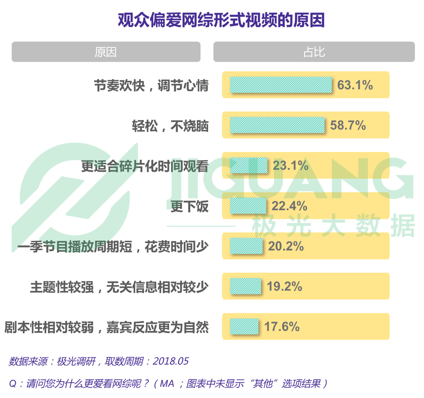 新奥门特免费资料大全,归纳总结解答落实_供给版23.098