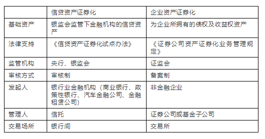 2024新澳精准资料,详细探讨解答解释路径_娱乐版94.569