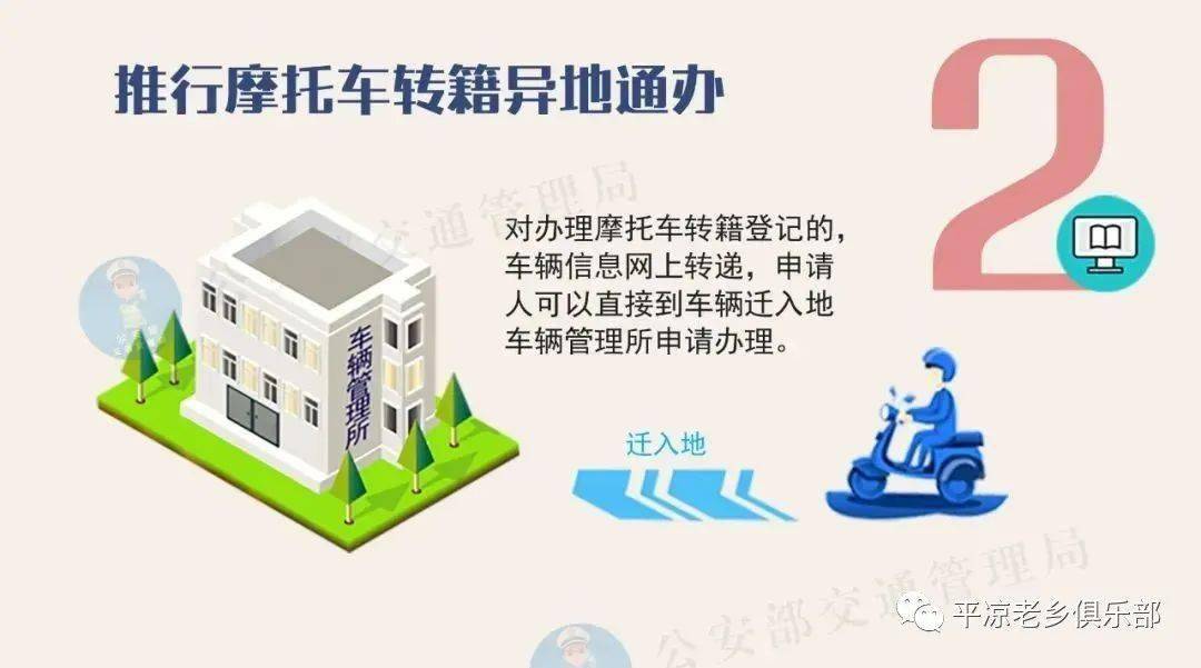 2024新奥资料免费49图库,准确资料解释落实_迷你型89.988