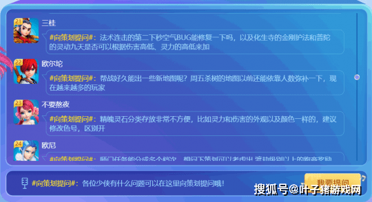 管家婆204年资料正版大全，迅捷解答计划落实_高级款49.24.75