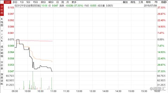 香港内部最准免费公开,理论解答解释落实_YE版73.231