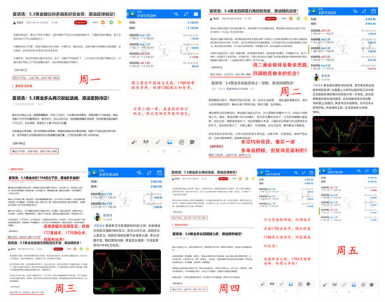 管家婆一肖一马最早出图,实时解答解释落实_顶级款21.17