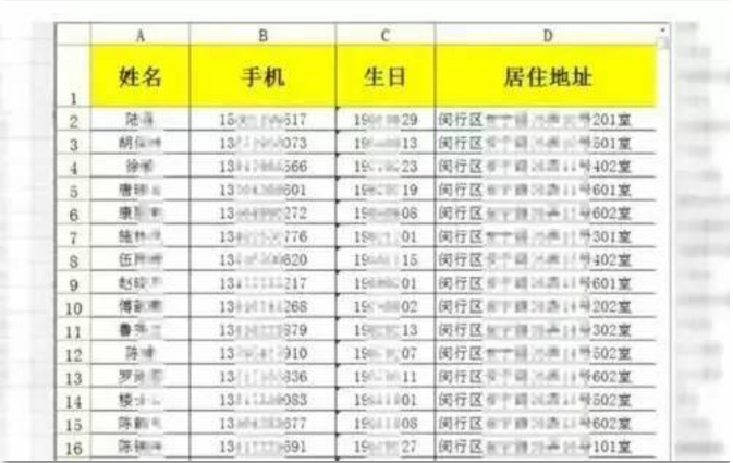 2024澳门今晚开奖结果,功率解答解释落实_尊贵款11.317