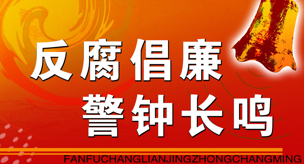 新奥门特免费资料大全管家婆料,贯彻落实党委决策资料_74.33.1加速器