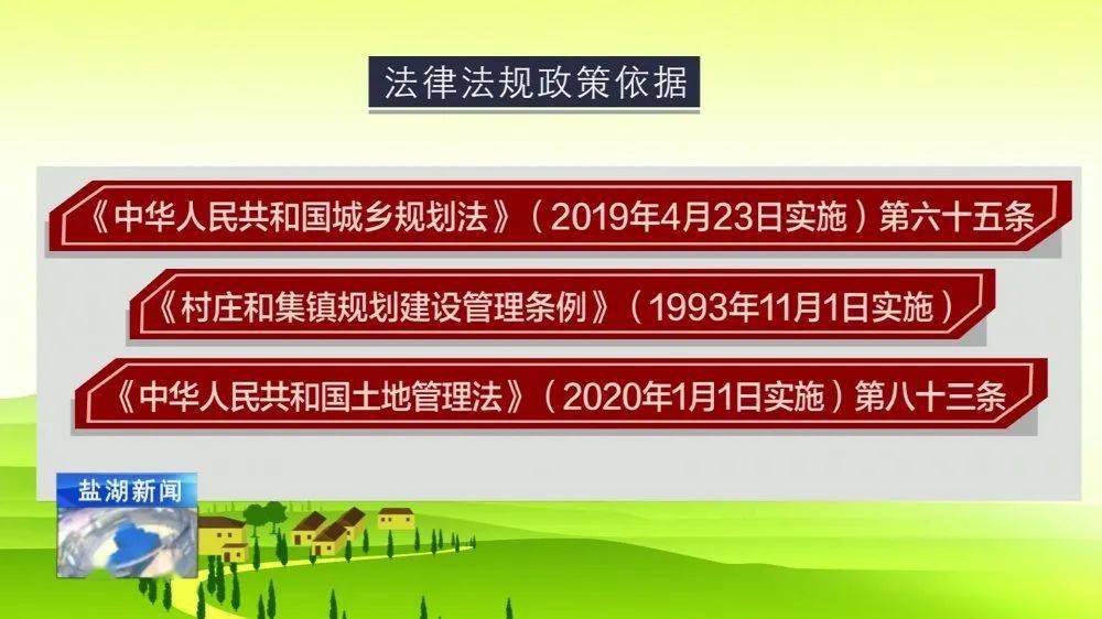 澳门一码一肖一特一中中什么号码,坚强解答解释落实_透明版96.335