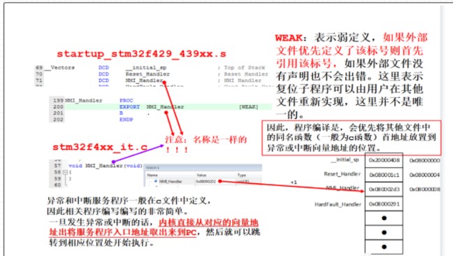 澳门6合资料库大全，实地分析解析说明_FHD版10.73.94