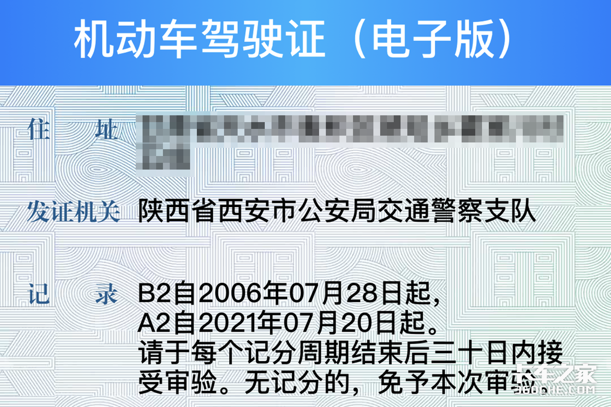 澳门正版资料大全生肖卡精选版，超凡定义EWC162.5最佳解析