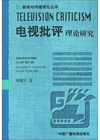 2024新澳门正版免费资料,理论解答解释落实_经典款46.326