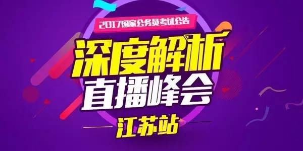 新澳精选资料免费放送，权威解析神器IJZ179.45深度解读