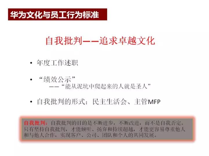 新奥免费精准资料发放：安全策略评估_核心版IOJ490.66