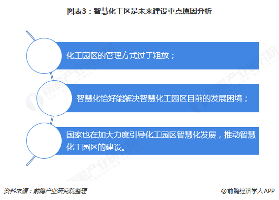 2024澳门最精准龙门蚕分析，CJG7.46.85便捷解读指南