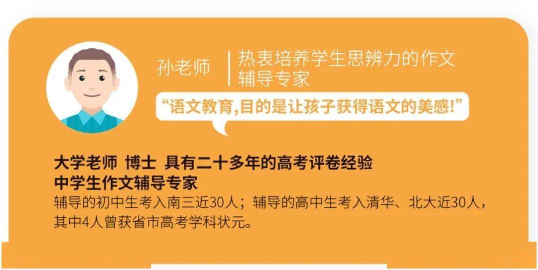 新奥彩资料长期无偿共享，实地解析研究深度解读_JVL2.60.25本地版