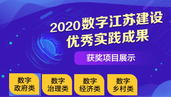 新澳门王中王100%中奖，持续解析实践_GVS9.34.66长效版