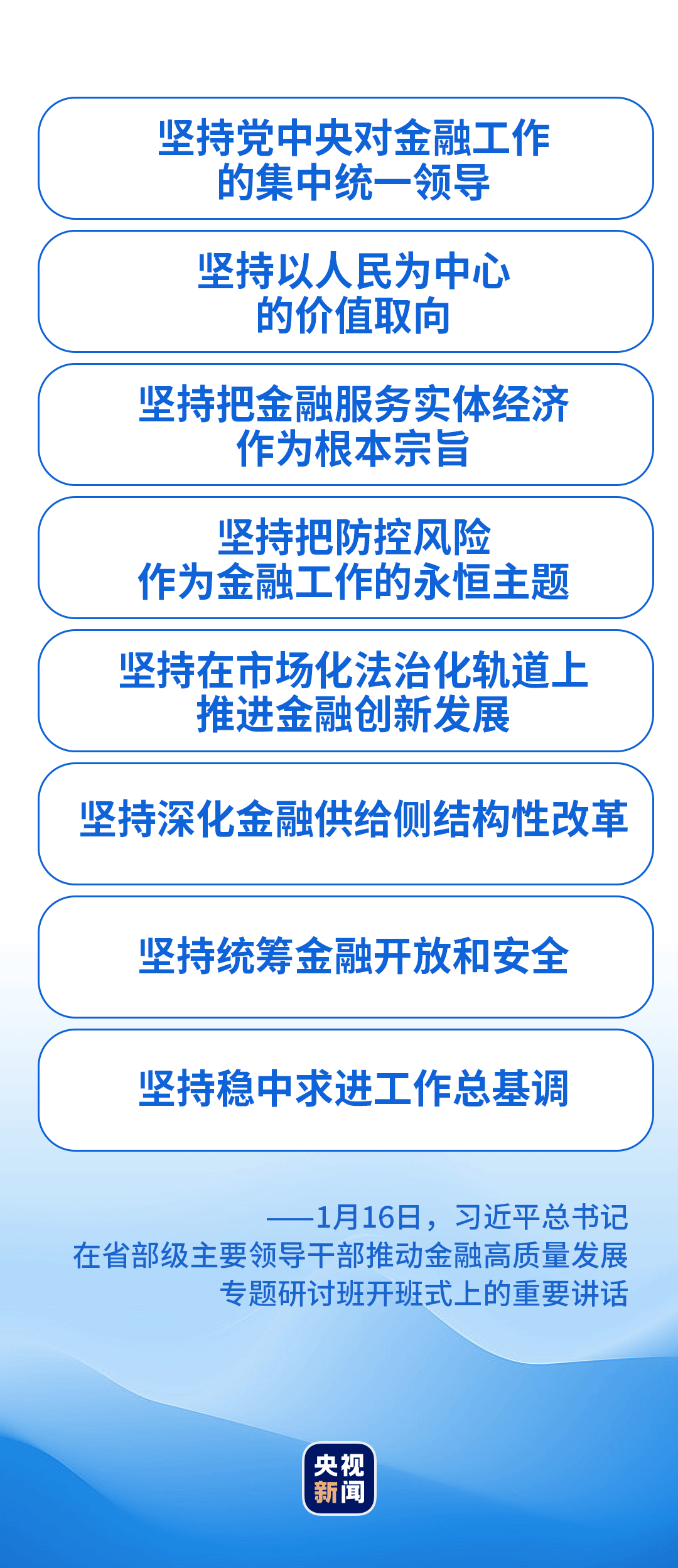 “2024澳门特马开奖预测：138期解析与区域发展解读，FSC 7.72.50体验版”