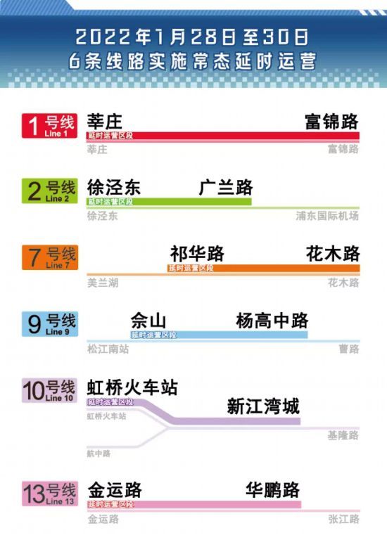 澳门正版挂牌宝典：详尽攻略与执行策略指南_CQR3.76.78水晶版