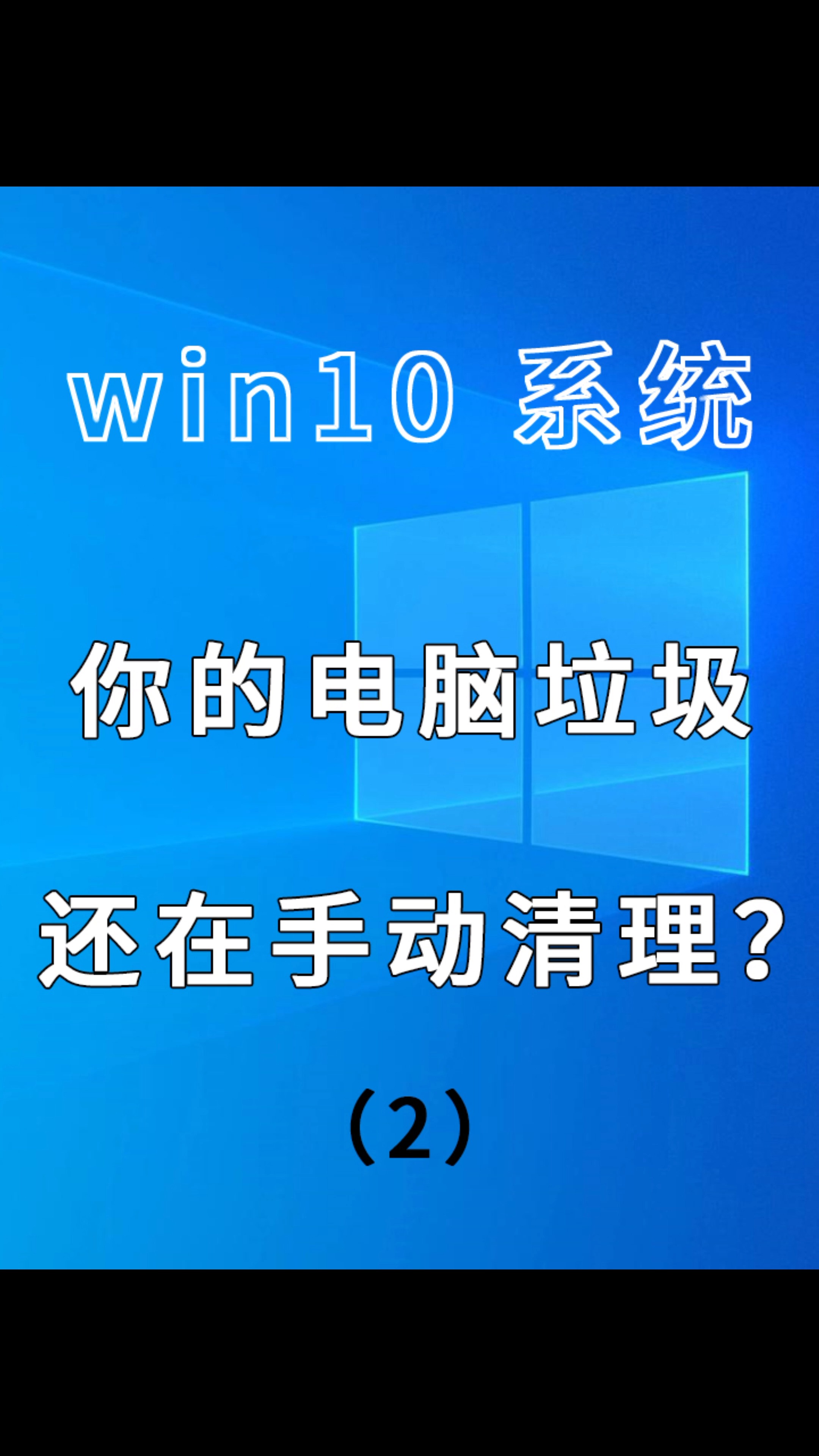 计算机招聘网