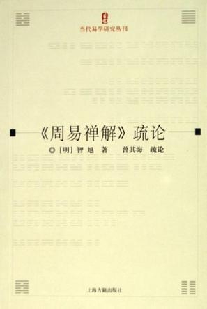 新奥正版全年无偿提供，科学现象解答研究_XRW7.14.68普及版