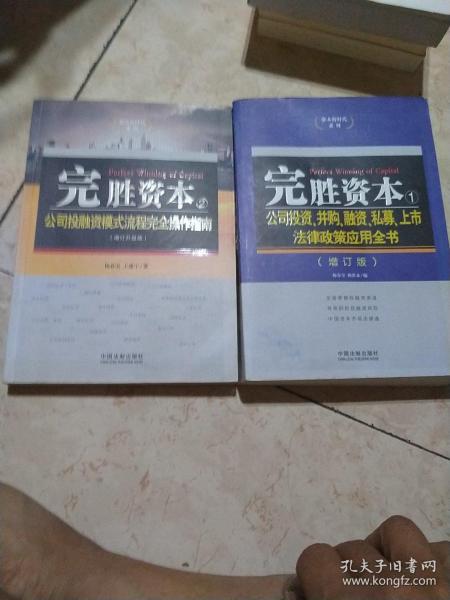 2024新奥正版全书，理想解答与实施指南_NGQ3.80.38全球版